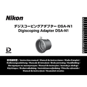 Nikon DSAN1 manual cover