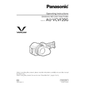 Panasonic AU-VCVF20G manual cover