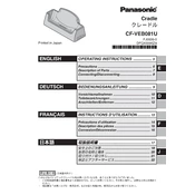 Panasonic CF-VEB081U manual cover