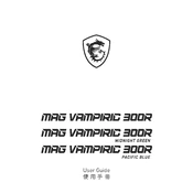 MSI MAG Vampiric 300R, Vampiric 300R Midnight manual cover