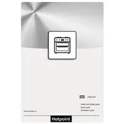 Hotpoint HDT67I9HM2C UK Cooker manual cover