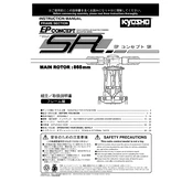 Kyosho EP CONCEPT SR Model Helicopter