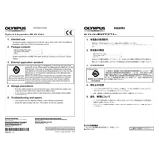 Olympus Optical Adapter