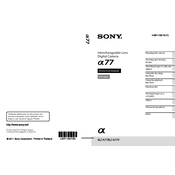 Sony SLT-A77 manual cover