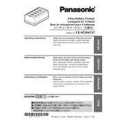 Panasonic FZ-VCBN131 manual cover