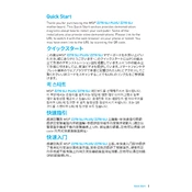 MSI Z270 SLI Plus, Z270 SLI