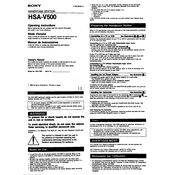 Sony HSA-V500 manual cover