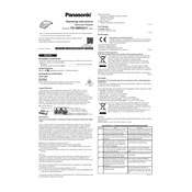 Panasonic FZ-VBRG211 Series manual cover