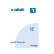 Yamaha 9.9FMHS manual cover