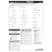 Yamaha RS95 Drum Rack manual cover