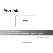 Yealink Camera-Hub manual cover