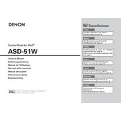 Denon ASD-51W