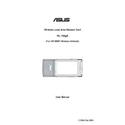 ASUS WL-106gM Router manual cover