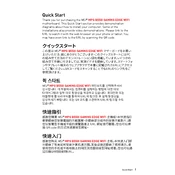 MSI MPG B550I Gaming Edge WIFI