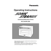 Panasonic NE-2180, NE-3280 manual cover