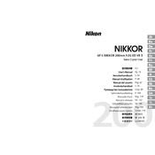 Nikon AF-S Nikkor 200mm f/2G ED VR II manual cover