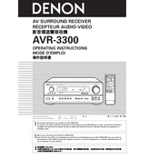 Denon AVR-3300 manual cover