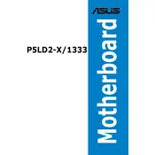 ASUS P5LD2-X-1333 Motherboard manual cover