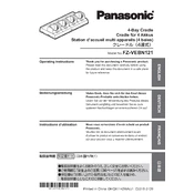 Panasonic FZ-VEBN121 manual cover