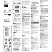 Sony SEL1018 manual cover