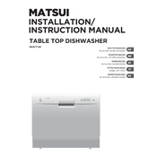 Matsui MDWTT12E manual cover