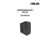 ASUS CM1745 CPU manual cover