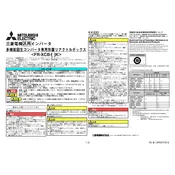 Mitsubishi FR-XCB-K Inverter manual cover