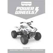 Power Wheels Mattel DC League of Super-Pets Racing ATV HGB70 Toy manual cover