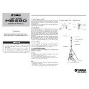 Yamaha HS650 Stand manual cover