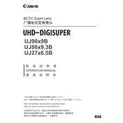 Canon UHD-DigiSuper UJ27x6.5B manual cover