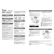 Icom OPC-2350LU Cable