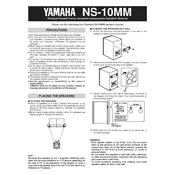 Yamaha NS-10MM Speaker manual cover