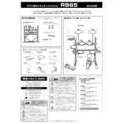 Yamaha RS65 Drum Rack manual cover