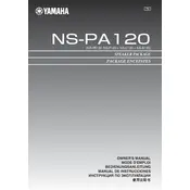 Yamaha NS-B120 Speaker