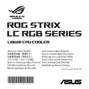 ASUS ROG Strix LC 240 RGB White Edition Cooler manual cover