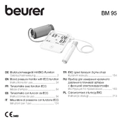 Beurer BM 95 Bluetooth Blood Pressure Monitor manual cover