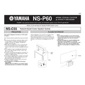 Yamaha NS-C55 Speaker