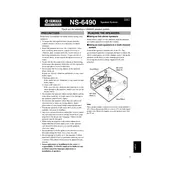 Yamaha NS-6490 Speaker manual cover