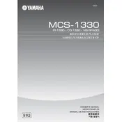 Yamaha CD-1330 CD Player manual cover