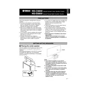 Yamaha NS-C8800 Speaker manual cover