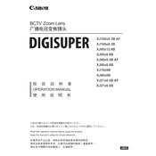 Canon DigiSuper XJ27x6.5B AF