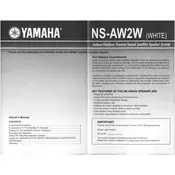 Yamaha NS-AW2W Speaker manual cover