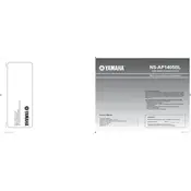 Yamaha NS-AP1405BL Speaker manual cover