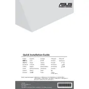 ASUS BW-16D1X-U Optical Drive manual cover