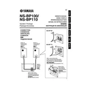 Yamaha NS-BP100 Speaker manual cover