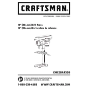 Craftsman CMXEDAR300 Drill manual cover