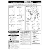 Yamaha RS60A Drum Rack manual cover