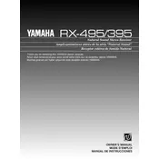 Yamaha RX-395 Receiver