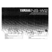 Yamaha NS-W2 Speaker manual cover