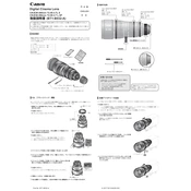 Canon CN-E30-300mm T2.95-3.7L S manual cover